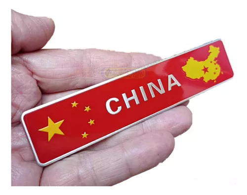 Emblema China Faixa Lateral Adesivo Em Metal Reforçado 12cm